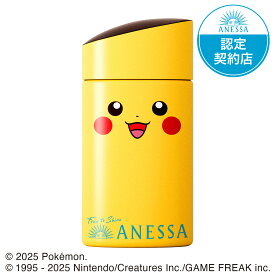 ＼感謝祭最終日！最大2000円OFF+P10倍確定／【企画品】【資生堂認定ショップ】25.4.21new! アネッサ パーフェクトUV スキンケアミルク NA (ピカチュウ）SPF50+ PA++++ 60mL【ポケモンコラボ限定パッケージ】