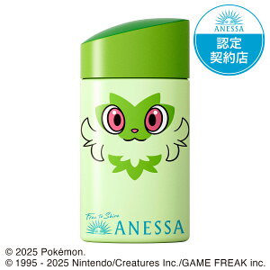 _c26Ԃ!P10{m+5%OFF^yizyFVbvz25.4.21new! AlbT p[tFNgUV XLPA~N NA (jInjSPF50+ PA++++ 60mLy|PR{pbP[Wz