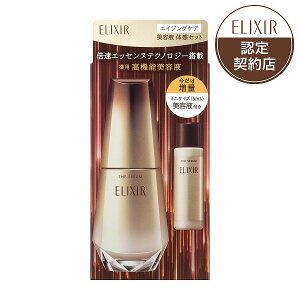 yizyFVbvz25.10.21new! GNV[ VyG GCWOPA et ̊Zbg aS bb 50mL{~jTCY5mL