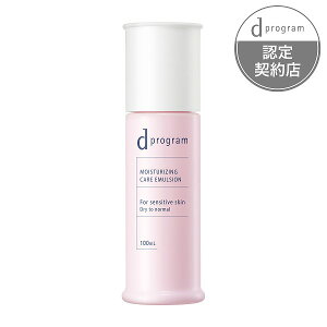 _11/25!P10{m+10%OFF^yFVbvz25.10.21new! d vO CXgPA G}W EX 100mL