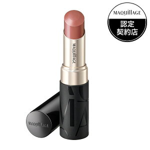 _12/10!ő3000~OFF+P10{m^yFVbvz25.6.21new! }LA[W h}eBbNGbZX[W BR300 }C[ 4gyMAQUillAGE(maquillage)z