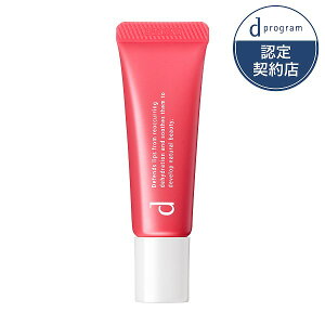 �_�}���\���J�Ò�!�ő�2000�~OFF+�S�iP�A�b�v�^�y�������F��V���b�v�zd�v���O���� ���b�v���C�X�g�G�b�Z���X�J���[RD �f�B�[�v���O����