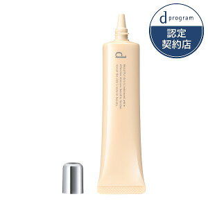 �_�}���\���J�Ò�!�ő�2000�~OFF+�S�iP�A�b�v�^�y�������F��V���b�v�zd�v���O���� ��p ���L�b�h�t�@���f�[�V���� �s���N�I�[�N��10 �f�B�[�v���O����