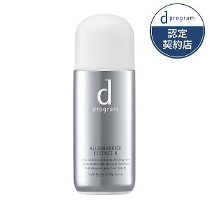 �_�}���\���J�Ò�!�ő�2000�~OFF+�S�iP�A�b�v�^�y�������F��V���b�v�zd�v���O���� �A�����o���A �G�b�Z���X N �f�B�[�v���O����