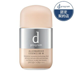 �_�}���\���J�Ò�!�ő�2000�~OFF+�S�iP�A�b�v�^�y�S2�F�z�y�������F��V���b�v�zd�v���O���� �A�����o���A �G�b�Z���X BB N �y���C�g�E�~�f�B�A���z