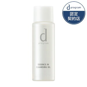 �_�}���\���J�Ò�!�ő�2000�~OFF+�S�iP�A�b�v�^�y�������F��V���b�v�zd�v���O���� �G�b�Z���X�C�� �N�����W���O�I�C�� �i�g���C�A���T�C�Y�j