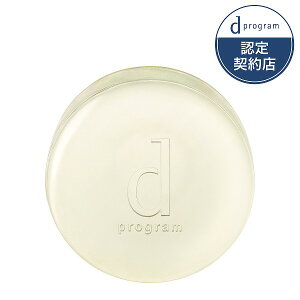 �_�}���\���J�Ò�!�ő�2000�~OFF+�S�iP�A�b�v�^�y�������F��V���b�v�zd�v���O���� �R���f�B�V���j���O�\�[�v �f�B�[�v���O����