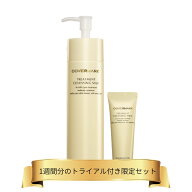 【企画品】【カバーマーク正規取扱店】【通常サイズボーナスセット】カバーマーク トリートメント クレン…