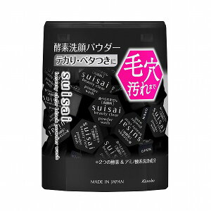 【カネボウ認定ショップ】スイサイ ビューティクリア ブラック パウダーウォッシュ(レギュラー)