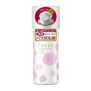 _X[p[SALEJÒ!ő3000~OFF+PAbv^yJl{EFVbvzGr[^ r[eBzCbv\[v