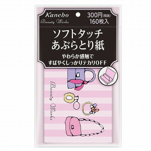 _11/1!ő400~OFF+PAbv^yJl{EFVbvzr[eB[NX \tg^b`ԂƂ莆