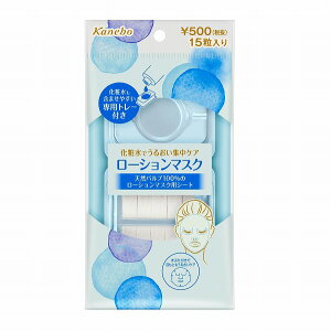 _BlackFridayJ!ő3000~OFF+PAbv^yJl{EFVbvzr[eB[NX [V}XN