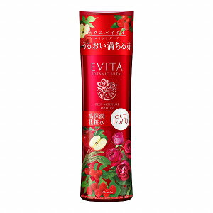 _X[p[SALEJÒ!ő3000~OFF+PAbv^yJl{EFVbvzGr[^ {^joC^ fB[vCX`[ [V 2