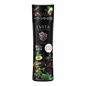 _X[p[SALEJÒ!ő3000~OFF+PAbv^yJl{EFVbvzGr[^ {^joC^ tg [V 2