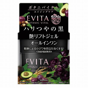 _X[p[SALEJÒ!ő3000~OFF+PAbv^yJl{EFVbvzGr[^ {^joC^ tg WF