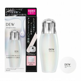 ＼6/20が買い時!最大10%OFF+Pアップ企画／【企画品】【DEWクリームミニサイズ付き】 【カネボウ認定ショップ】DEW アフターグロウドロップ セットa【DEW(デュウ)】