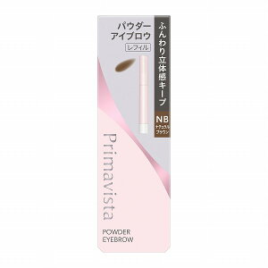 �_5/18�͊��Ӄf�[��P10�{�m��+�ő�10%OFF�^�y�J�l�{�E�F��V���b�v�z24.9.7new! �v���}���B�X�^ �X�^�C�����b�N �A�C�u���E �p�E�_�[ NB�y�v���}���B�X�^(Primavista)�z