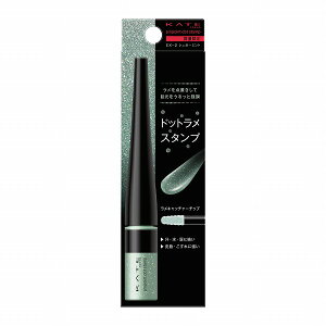 _悢WEEK!ő10%OFF+P10{m^yizyJl{EFVbvz25.3.22new! PCg s|CghbgX^v EX-2 VK[~gyKATE(PCg)z