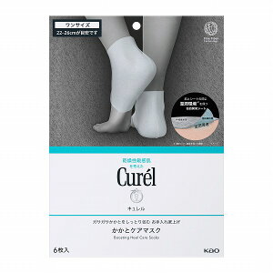 yԉFVbvz25.10.11new! L KTKTƂƂ グ ƃPA}XN