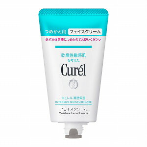 \まもなく終了!!最大2000円OFF+Pアップ企画/【花王認定ショップ】25.10.11new! キュレル 潤浸保湿 フェイスクリーム つめかえ用