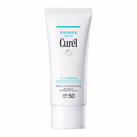＼3/15が買い時!最大10%OFF+全品Pアップ／【花王認定ショップ】26.2.7new! キュレル 潤浸保湿 スキンリペアUVセラム 60g