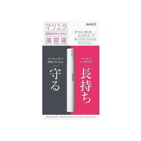 ＼3/30が買い時!エントリーでP20倍確定+最大1000円OFFクーポンも／酵素パック現品付き!【ハリウッド認定ショップ】アヴァンセ マツエク プロテクトセラム 6ml【AVANCE】