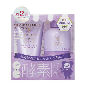 _ŋ4ԊJ!10%OFF+P10{m^yfpbNit!ynEbhFVbvzI[Lbh yfpbNZbg i}XNEsbNAbvN[jyyfV[Yz