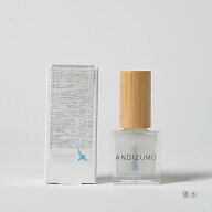 【ANDIZUMO認定ショップ】アンディズモ 水性ネイルカラー 雪水 10ml【Rakuten Shop Of The Year2025 コス…