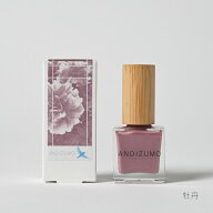 【ANDIZUMO認定ショップ】アンディズモ 水性ネイルカラー 牡丹 10ml【Rakuten Shop Of The Year2025 コス…