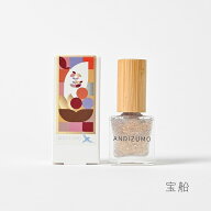 【ANDIZUMO認定ショップ】アンディズモ 水性ネイルカラー 宝船 10ml【Rakuten Shop Of The Year2025 コス…