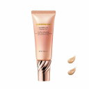 ＼12/1はくらしにプラス!最大400円OFF+P5倍確定／【全2色】【カバーマーク正規取扱店】カバーマーク スキンブライト クリーム CC 25g SPF50+ PA++++