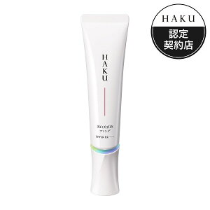 _Jn4Ԃ!10%OFF+PAbv^yFVbvzHAKU mtH[JXF I[N30 mtH[JX nN haku