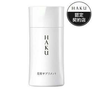 �_4/10��������!�ő�2000�~OFF+�S�iP�A�b�v�^�y�������F��V���b�v�z HAKU ���e�T�v�������g 90��