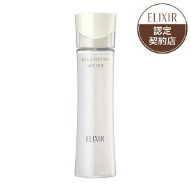 【全2種】【資生堂認定ショップ】エリクシール ルフレ バランシング ウォーター【さらさらタイプ・とろとろタイプ】