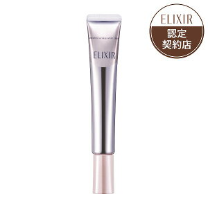 \まもなく終了!!最大2000円OFF+Pアップ企画/【資生堂認定ショップ】エリクシールホワイト エンリッチド リンクルホワイトクリーム L サンプル付
