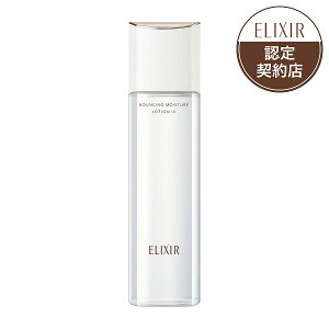 _10/10!ő10%OFF+P10{m^yFVbvzGNV[ VyG tgCXg [V SP 3 ƂĂƂ { 170mL