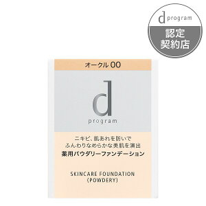 _Jn4Ԃ!10%OFF+PAbv^yFVbvzdvO p XLPAt@f[VipE_[jI[N00 itBj fB[vO