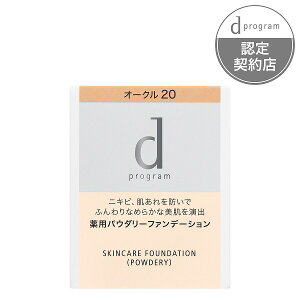_ő10%OFF+PAbv^yFVbvzdvO p XLPAt@f[VipE_[jI[N20 itBj fB[vO