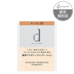 _Jn4Ԃ!10%OFF+PAbv^yS5FzyFVbvzdvO p XLPAt@f[VipE_[jtByfB[vOz