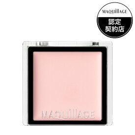 ＼最大100%Pバック+最大2000円OFF+Pアップ企画／【資生堂認定ショップ】【PK102】マキアージュ ドラマティックアイカラー （クリーム） PK102 ピーチプラリネ