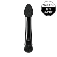 ＼5/15が買い時!超トクで最大2000円OFF+全品Pアップデー／【資生堂認定ショップ】マキアージュ チップ＆…
