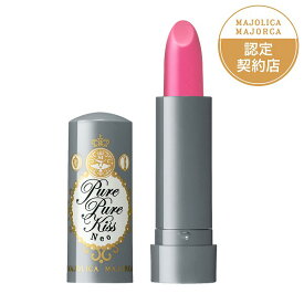 【資生堂認定ショップ】マジョリカマジョルカ ピュア・ピュア・キッス NEO PK304 シアー
