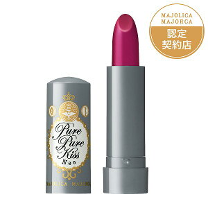 �_���ӂ�4���ԊJ��!10%OFF+�X���S�iP�A�b�v�^�y�������F��V���b�v�z�}�W�����J�}�W�����J �s���A�E�s���A�E�L�b�X NEO RS506 �V�A�[