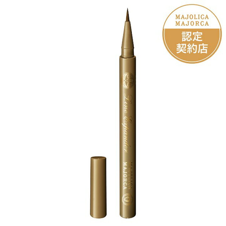 楽天市場】ポイント2倍!【全7色】【資生堂認定ショップ】マジョリカ 
