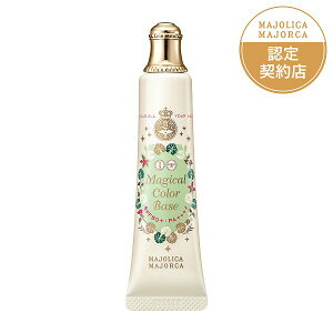 _ő10%OFF+P5{m^yFVbvz}WJ }WJ }WJJ[x[X 25g