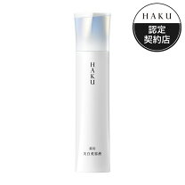 楽天市場】haku メラノフォーカス レフィルの通販