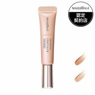 ＼4/18が買い時!最大10%OFF+店内全品ポイントアップ／ポイント2倍!【全2色】【資生堂認定ショップ】マキ…