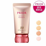 ＼残り2日! 最大2000円OFF+全品Pアップ／【全4色】【資生堂認定ショップ】プリオール 美つやBBジェルクリ…
