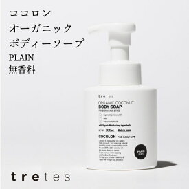 ＼まもなく終了!最大100％Pバック+最大10％OFF／【スタートキャンペーン中】 要確認 300ml【メーカー認定オンラインストア】