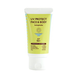 _ő10%OFF+P5{m^xr[u[o babybuba UVveNg tFCX{fB 50gy[J[FICXgAz